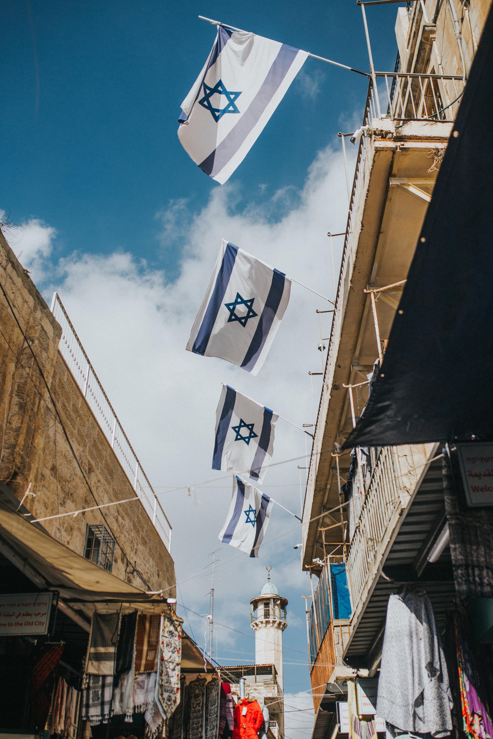 Burial in Israel